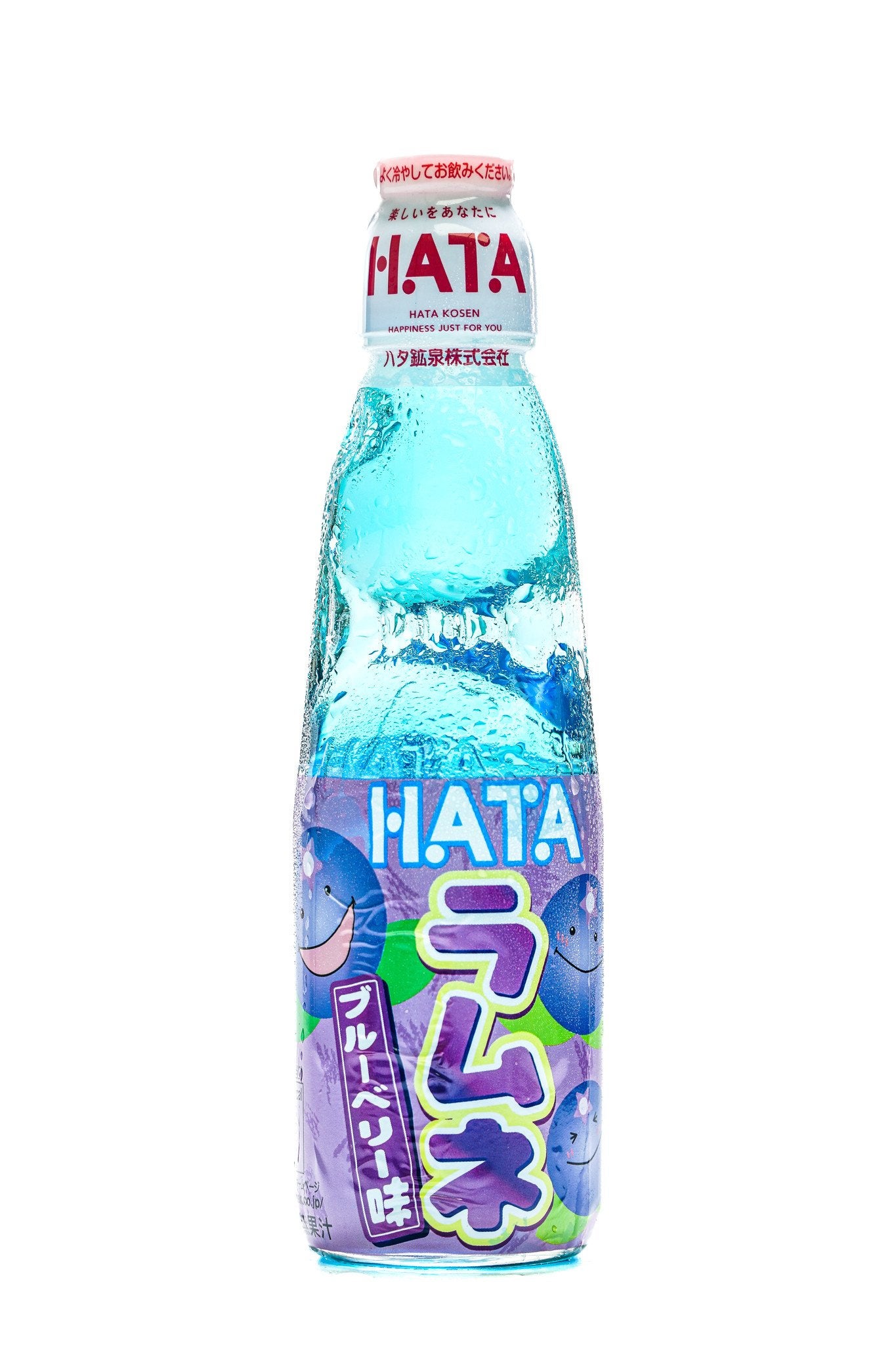 Ramune Japanese Soda | Miyazaki Sushi